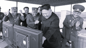 Illustrative image related to DPRK tactics